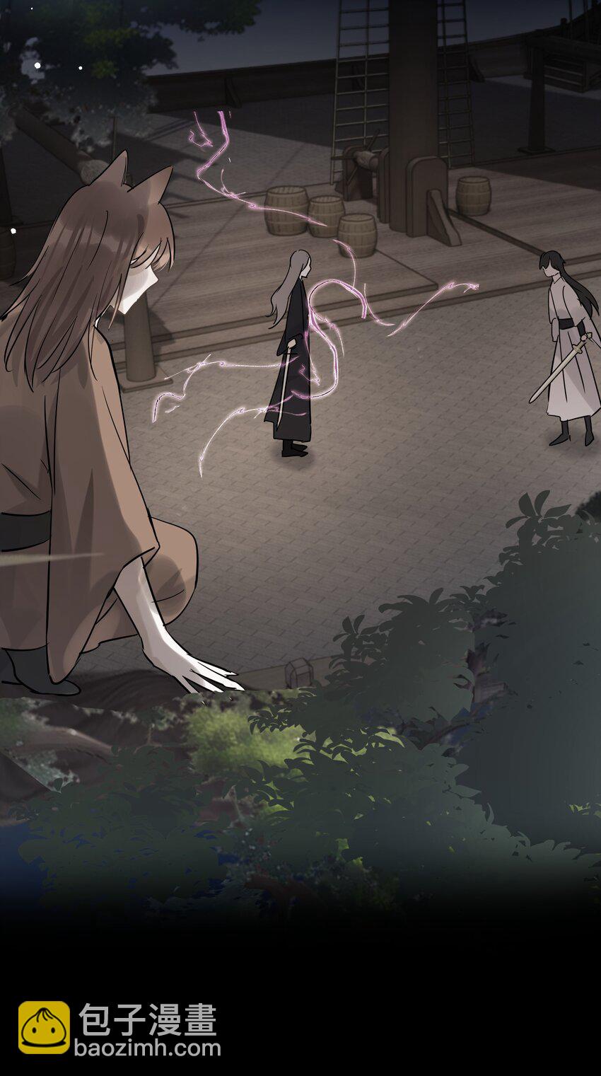 第30话 还想跟你一起&hellip;&hellip;(1/2)-第31话