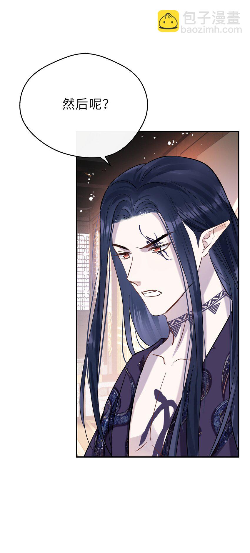 第30话 还想跟你一起&hellip;&hellip;(1/2)-第31话