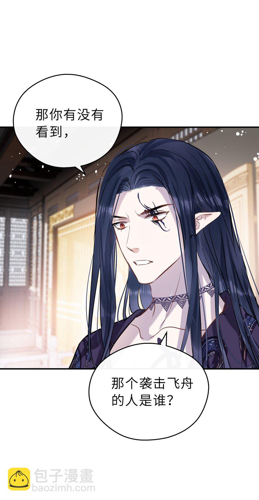 第30话 还想跟你一起&hellip;&hellip;(1/2)-第31话