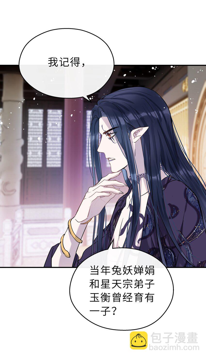 第30话 还想跟你一起&hellip;&hellip;(1/2)-第31话