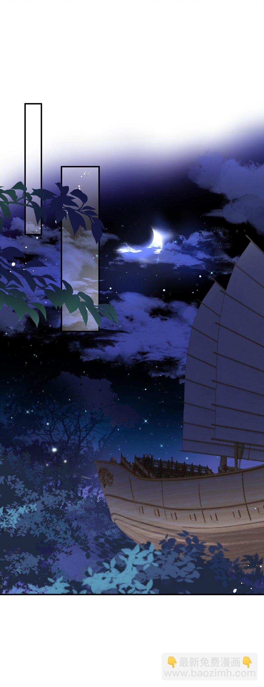 第30话 还想跟你一起&hellip;&hellip;(1/2)-第31话