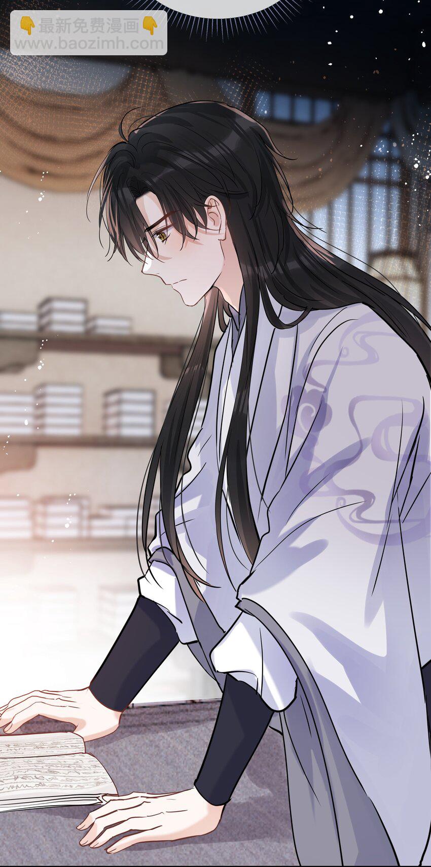 第32话 找到办法了！(1/2)-第33话