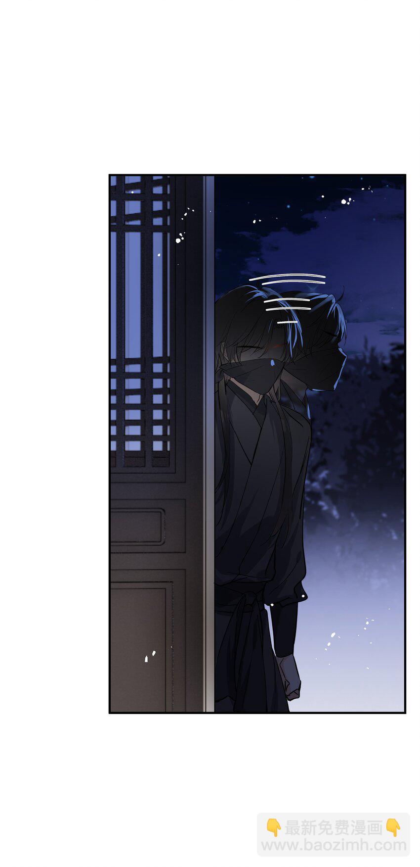 第32话 找到办法了！(1/2)-第33话