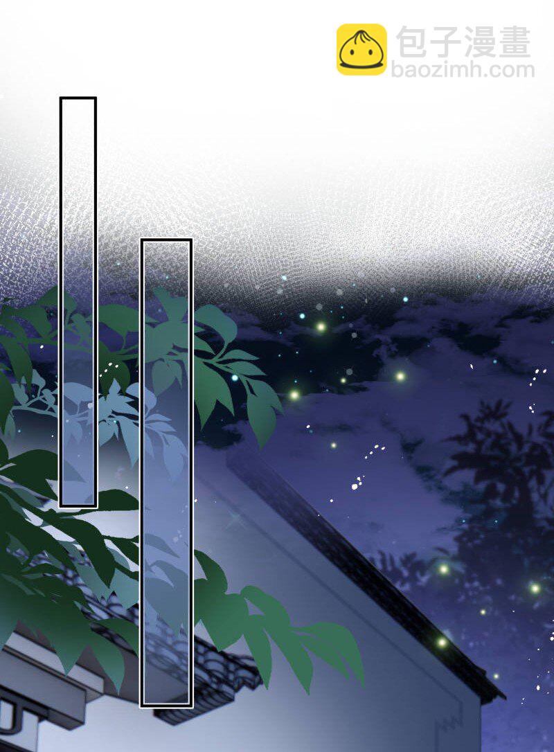 第36话 一生一代一双人(1/2)-第37话