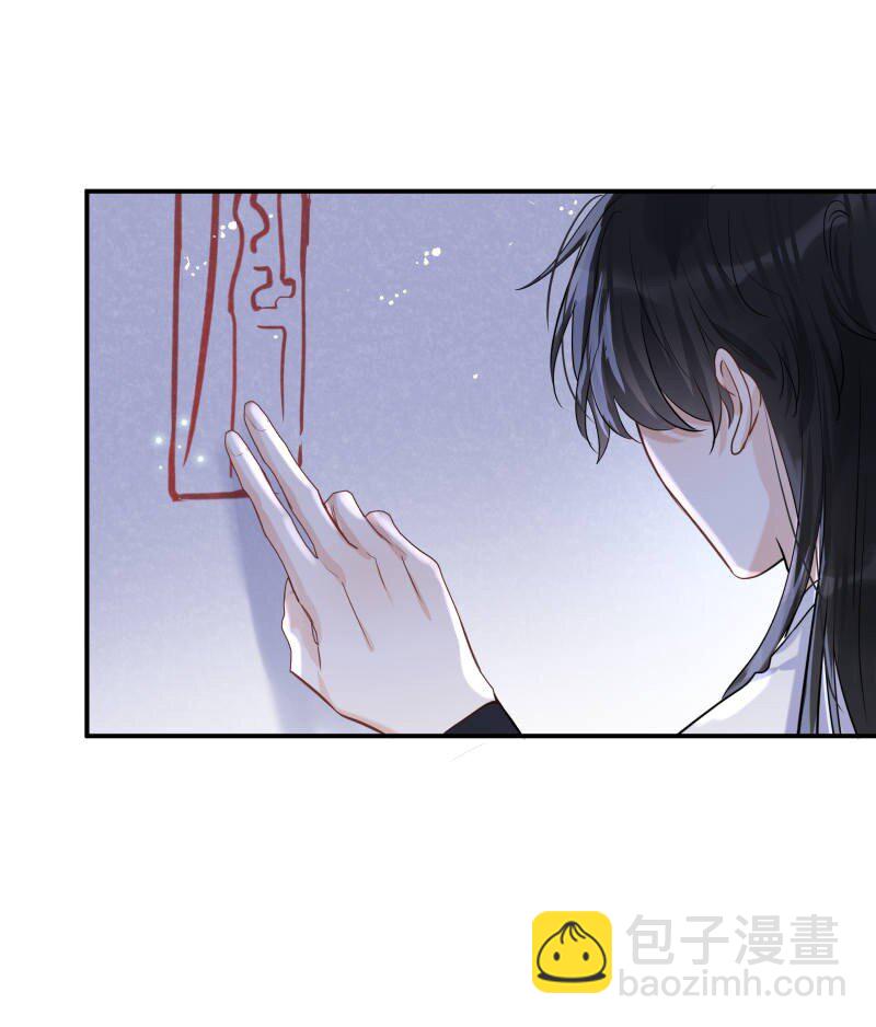 第36话 一生一代一双人(1/2)-第37话