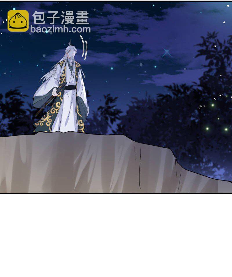 第36话 一生一代一双人(1/2)-第37话