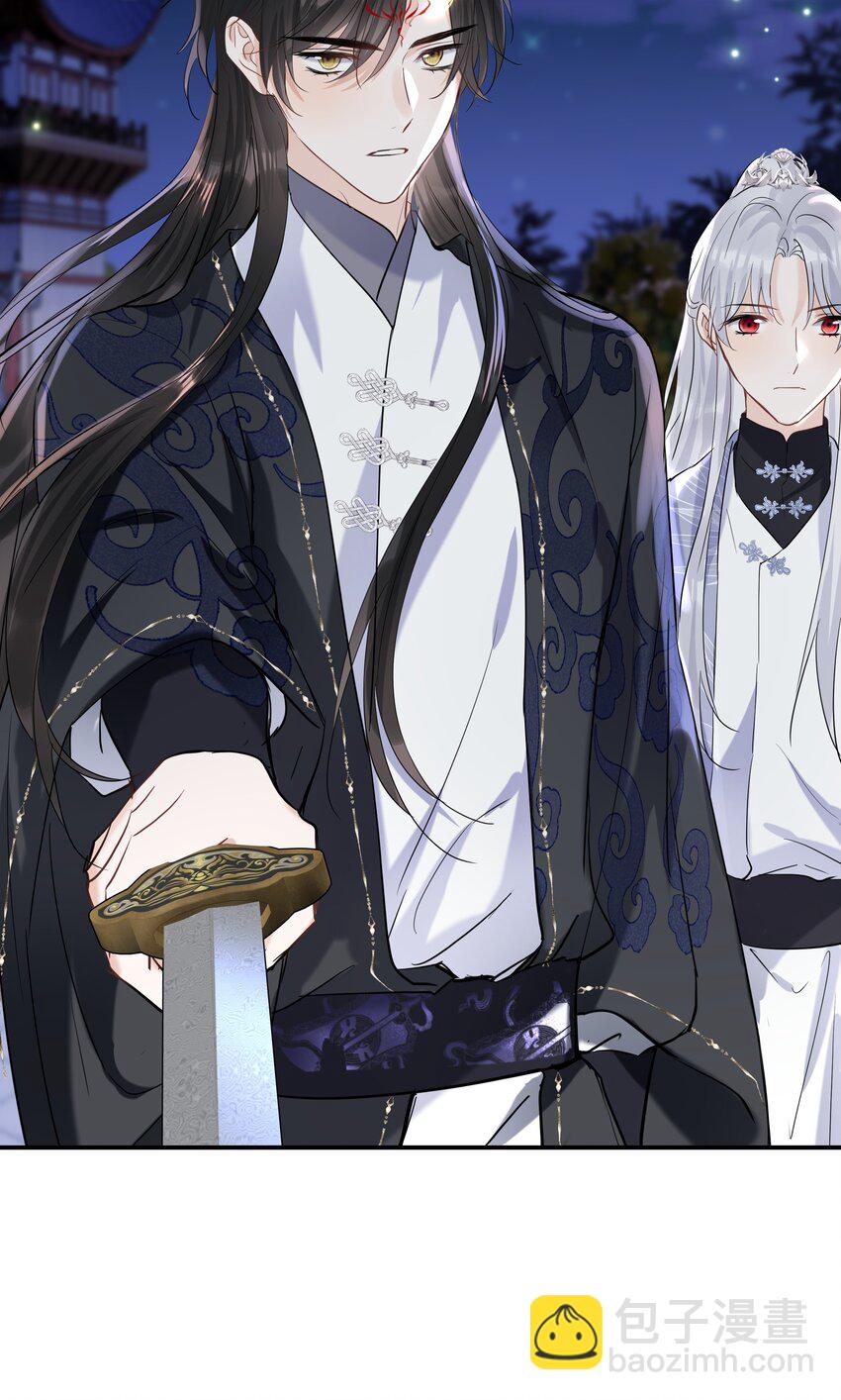 第38话 往日恩仇(1/2)-第39话