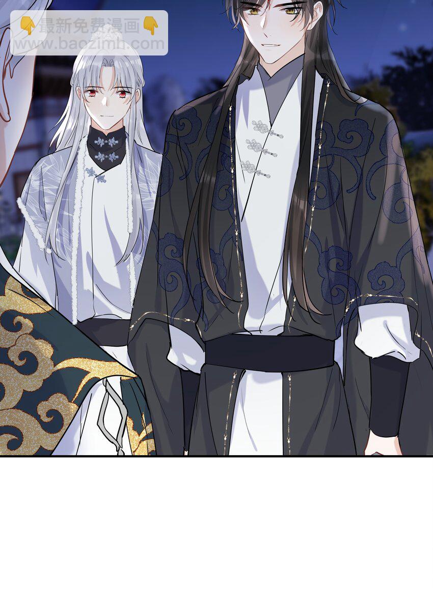 第38话 往日恩仇(1/2)-第39话