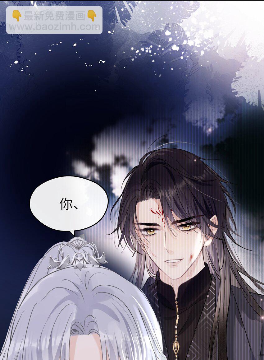 第38话 往日恩仇(1/2)-第39话