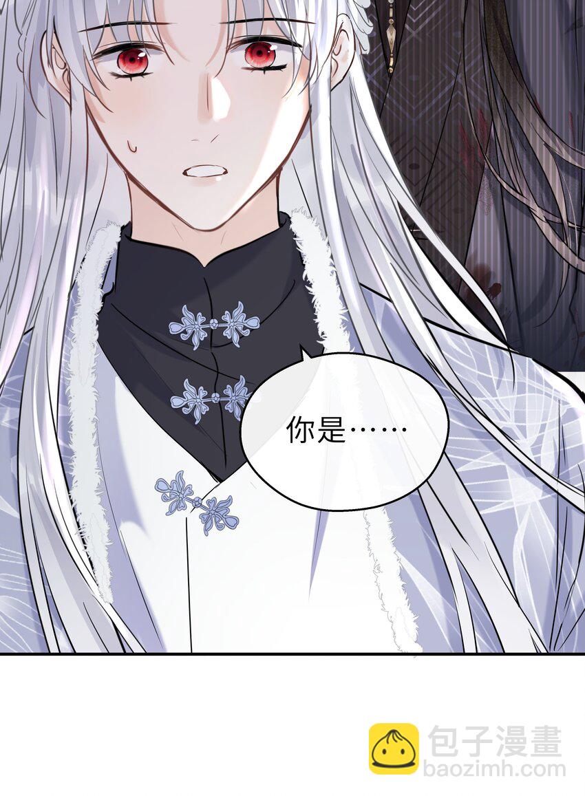 第38话 往日恩仇(1/2)-第39话