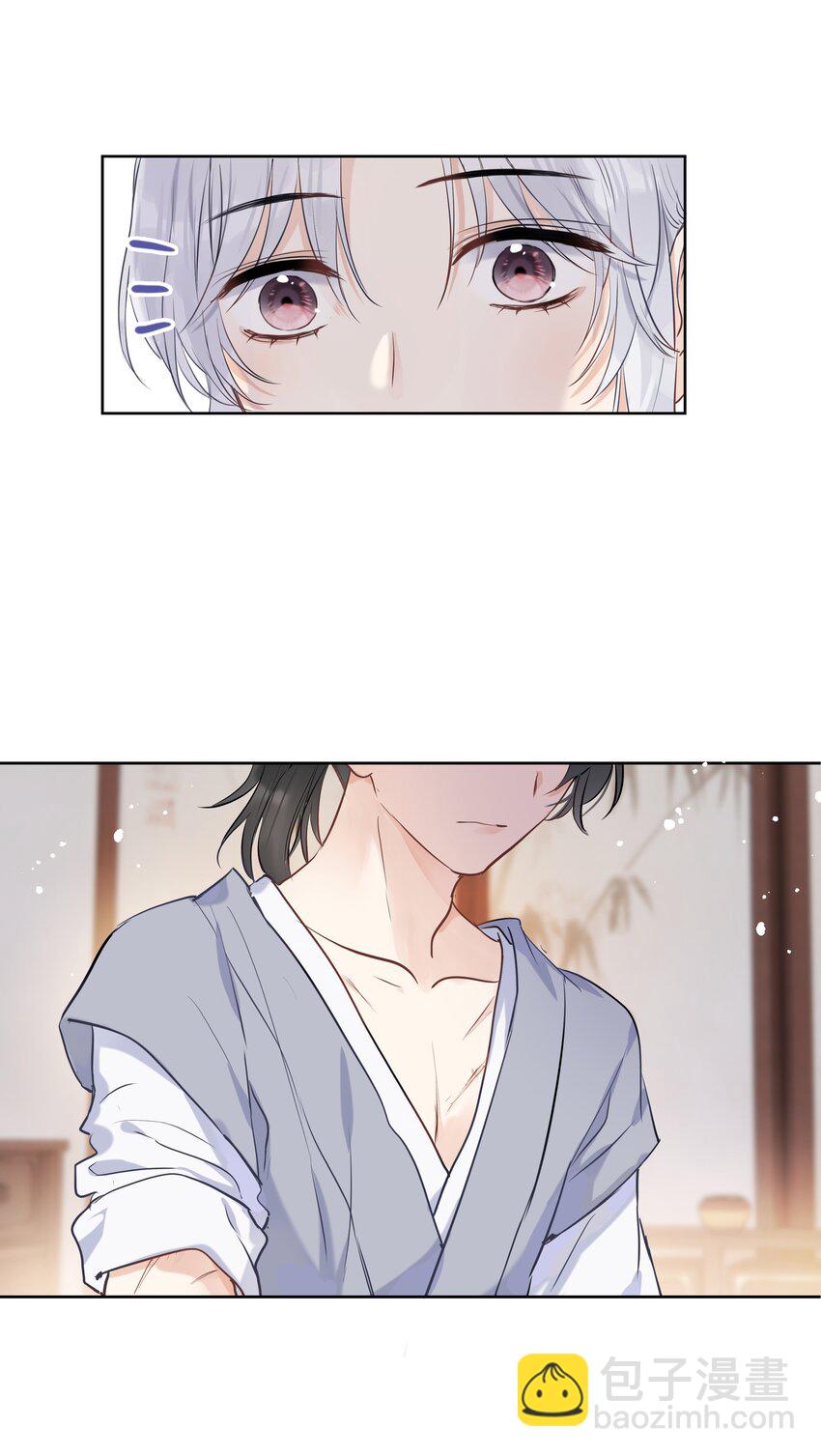 第04话 骄傲又心疼(1/2)-第5话