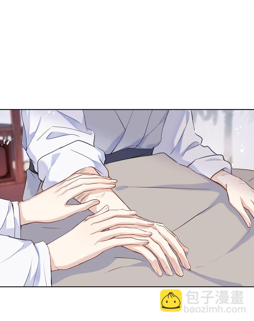 第04话 骄傲又心疼(1/2)-第5话