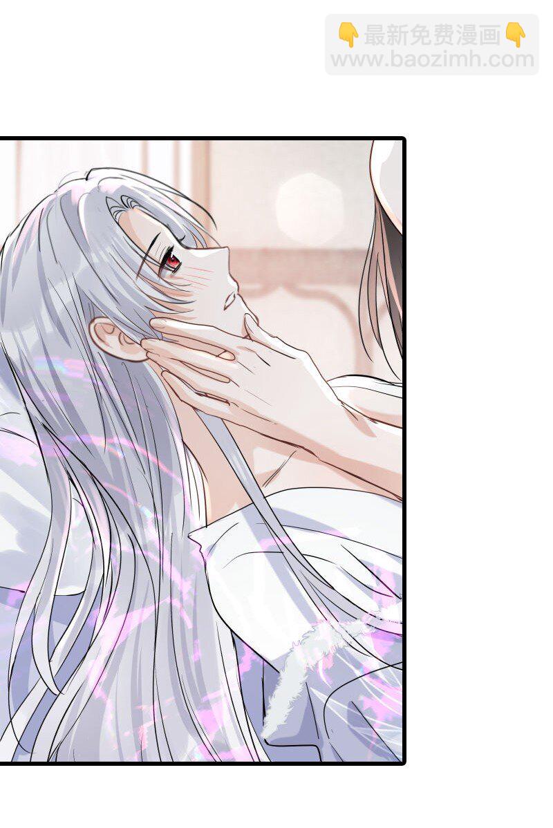 最终话 只羡鸳鸯不羡仙(1/2)-第41话