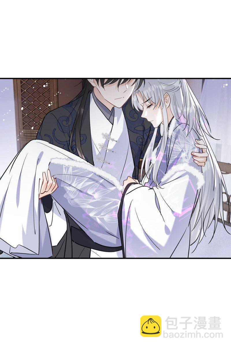 最终话 只羡鸳鸯不羡仙(1/2)-第41话