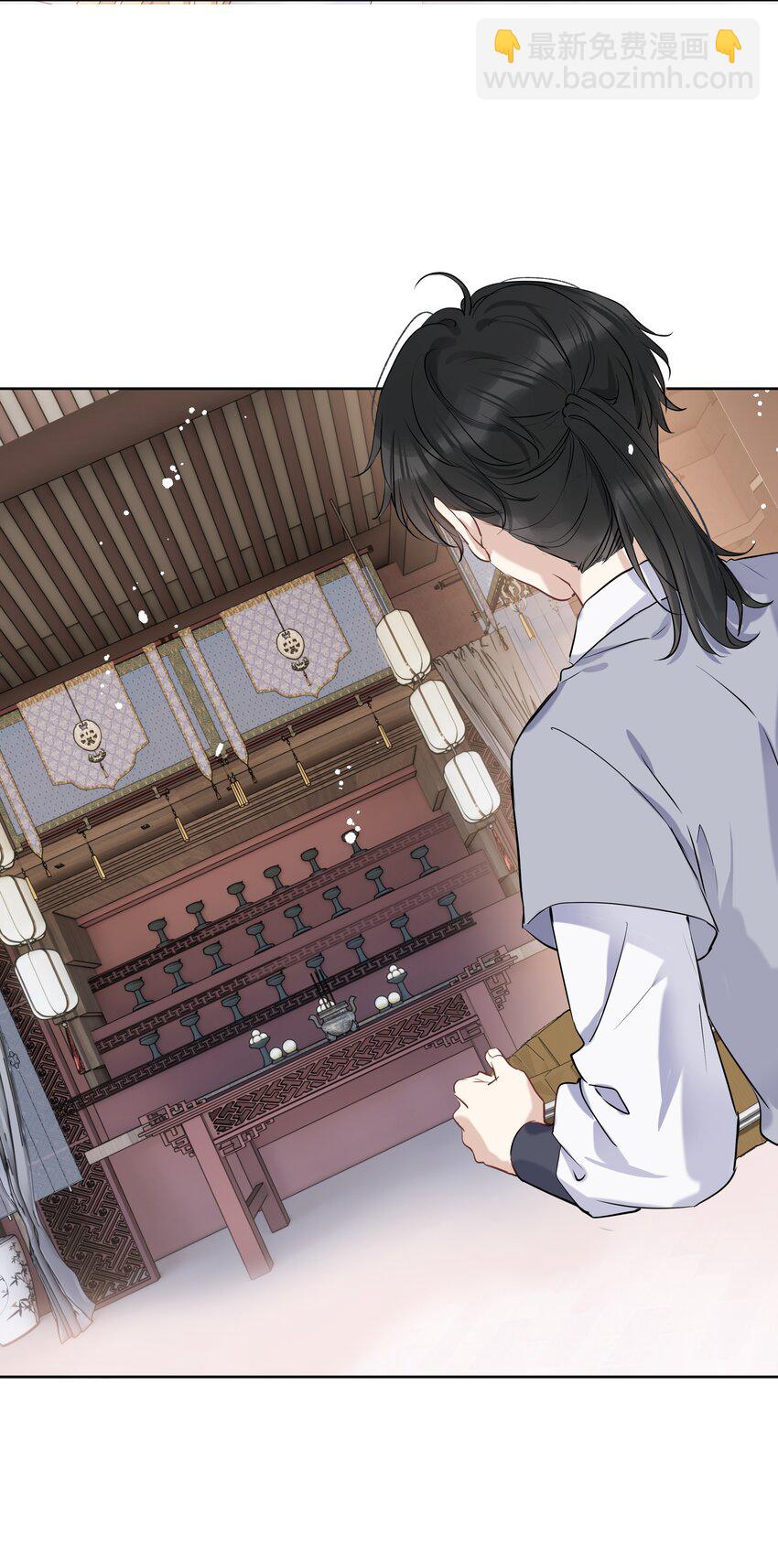 第06话 受罚-第7话