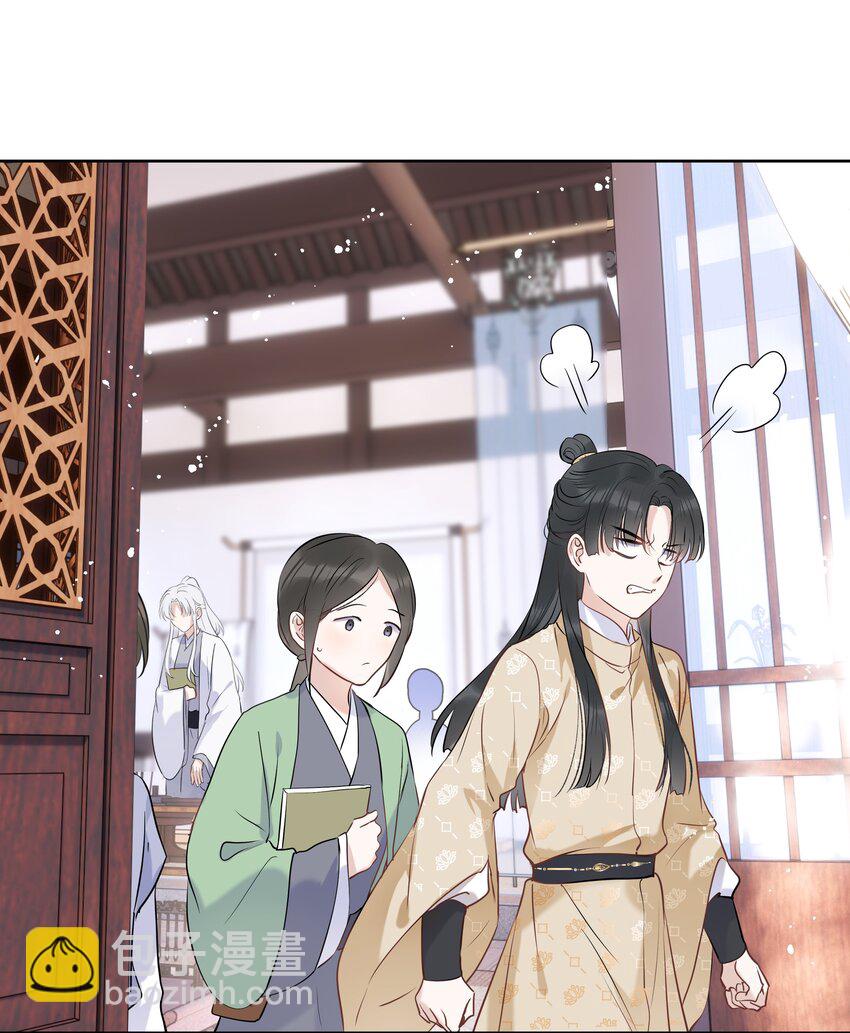 第06话 受罚-第7话