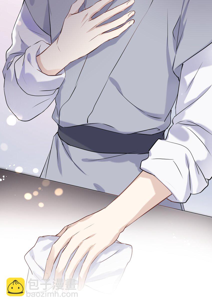 第06话 受罚-第7话