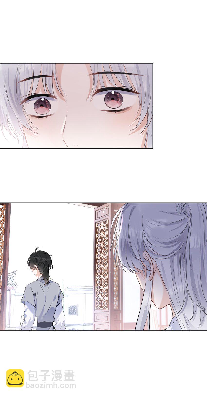 第06话 受罚-第7话