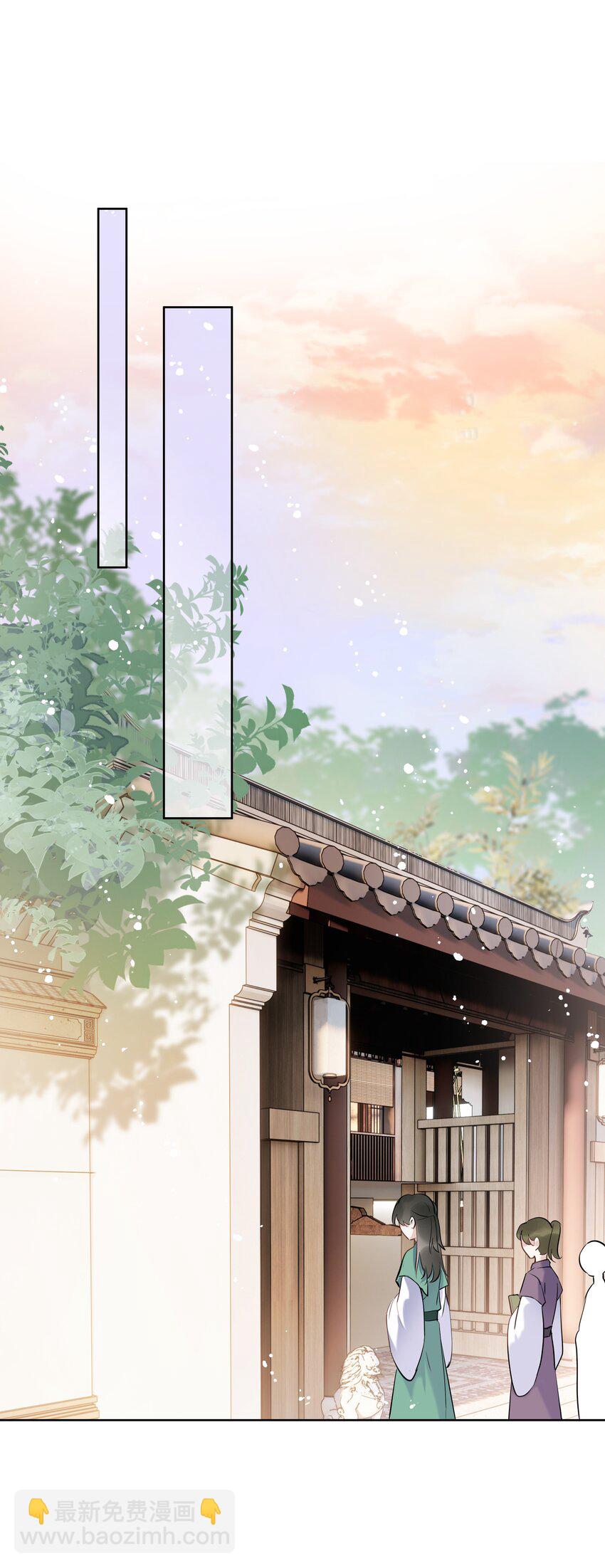 第06话 受罚-第7话