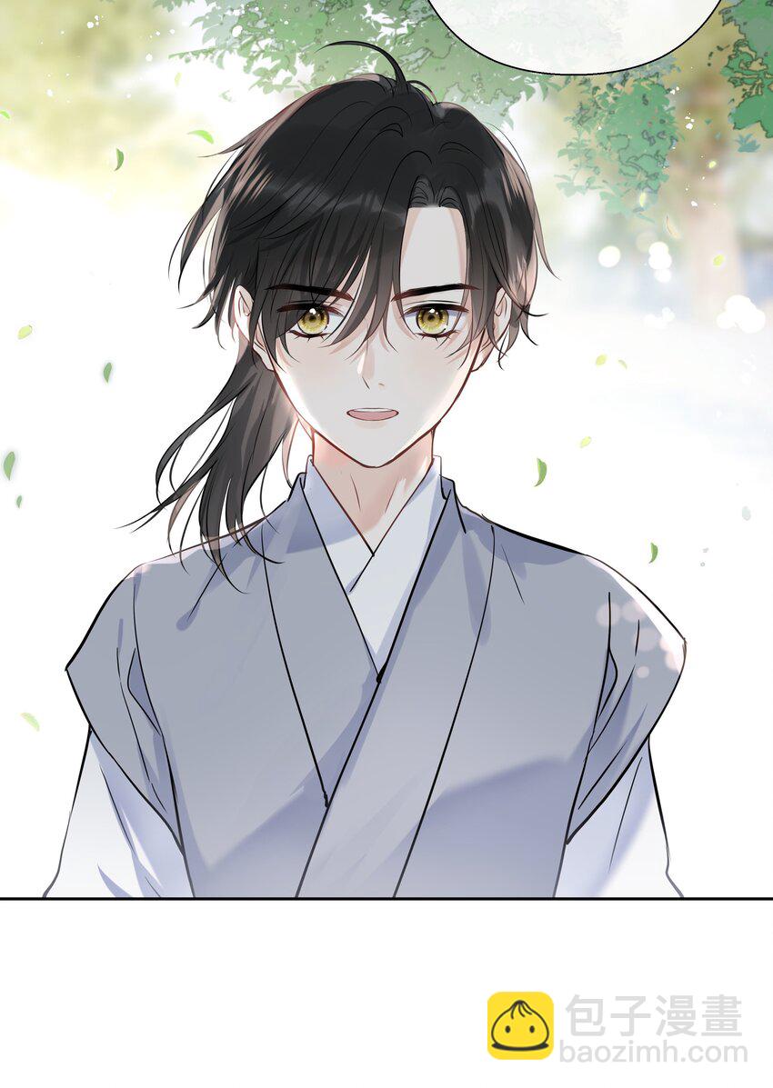 第08话 想取那明月(1/2)-第9话