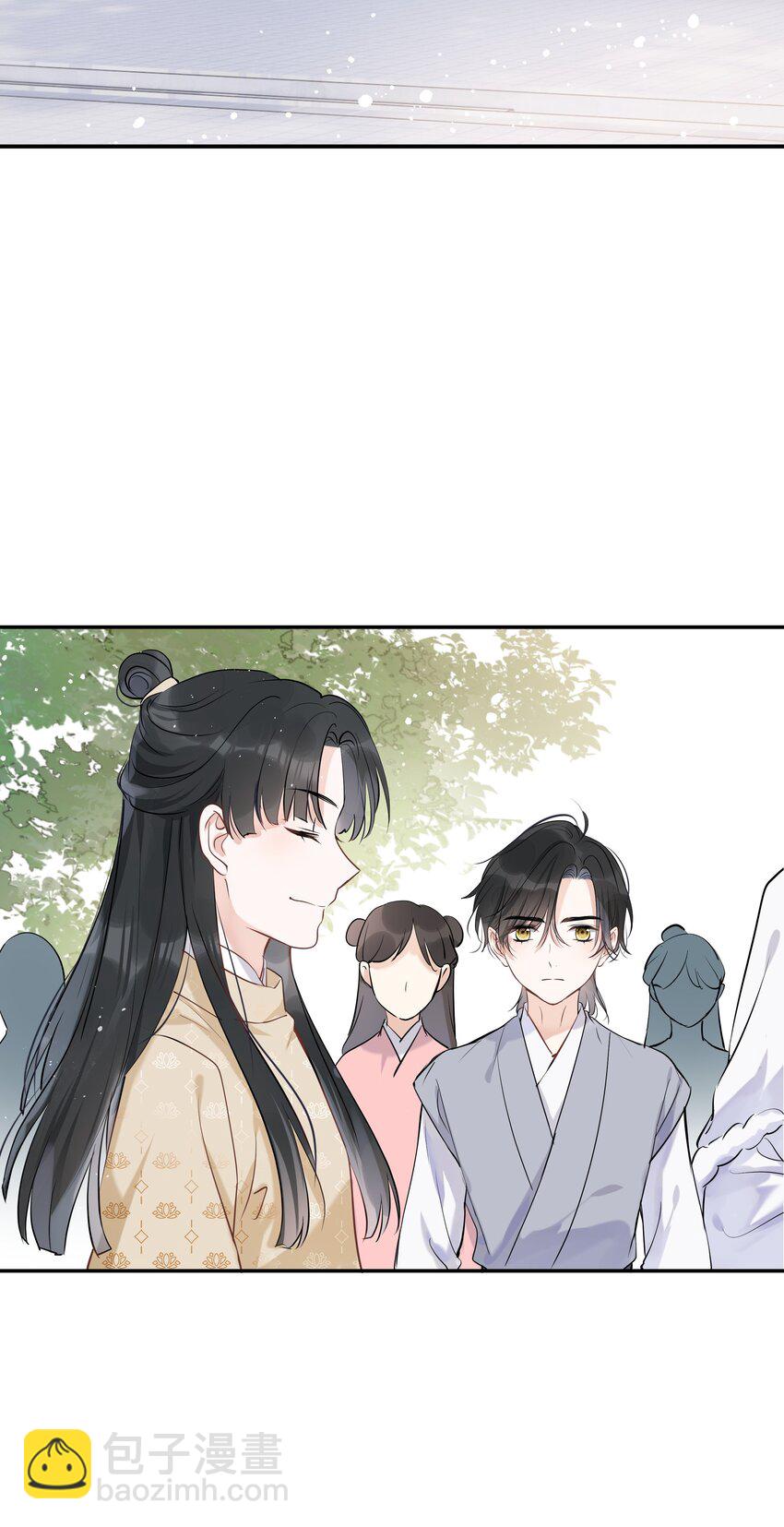 第08话 想取那明月(1/2)-第9话