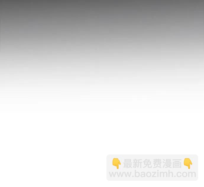 是誰劫走了皇后 - 第21話(1/2) - 2