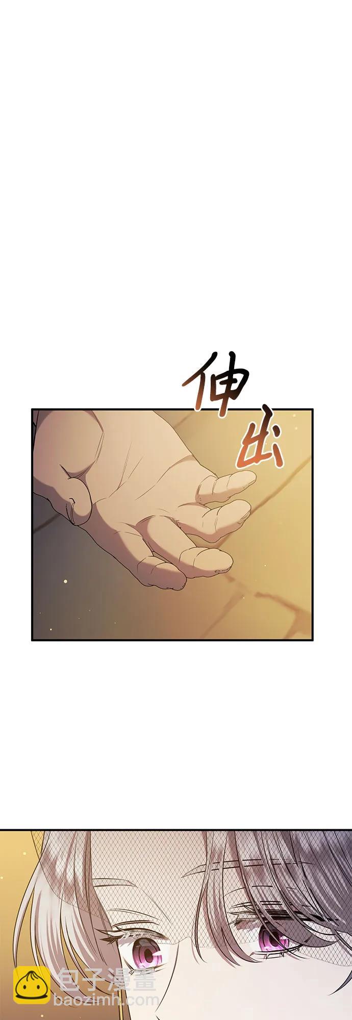 第35话25