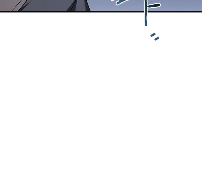 是誰劫走了皇后 - 第65話(1/2) - 8