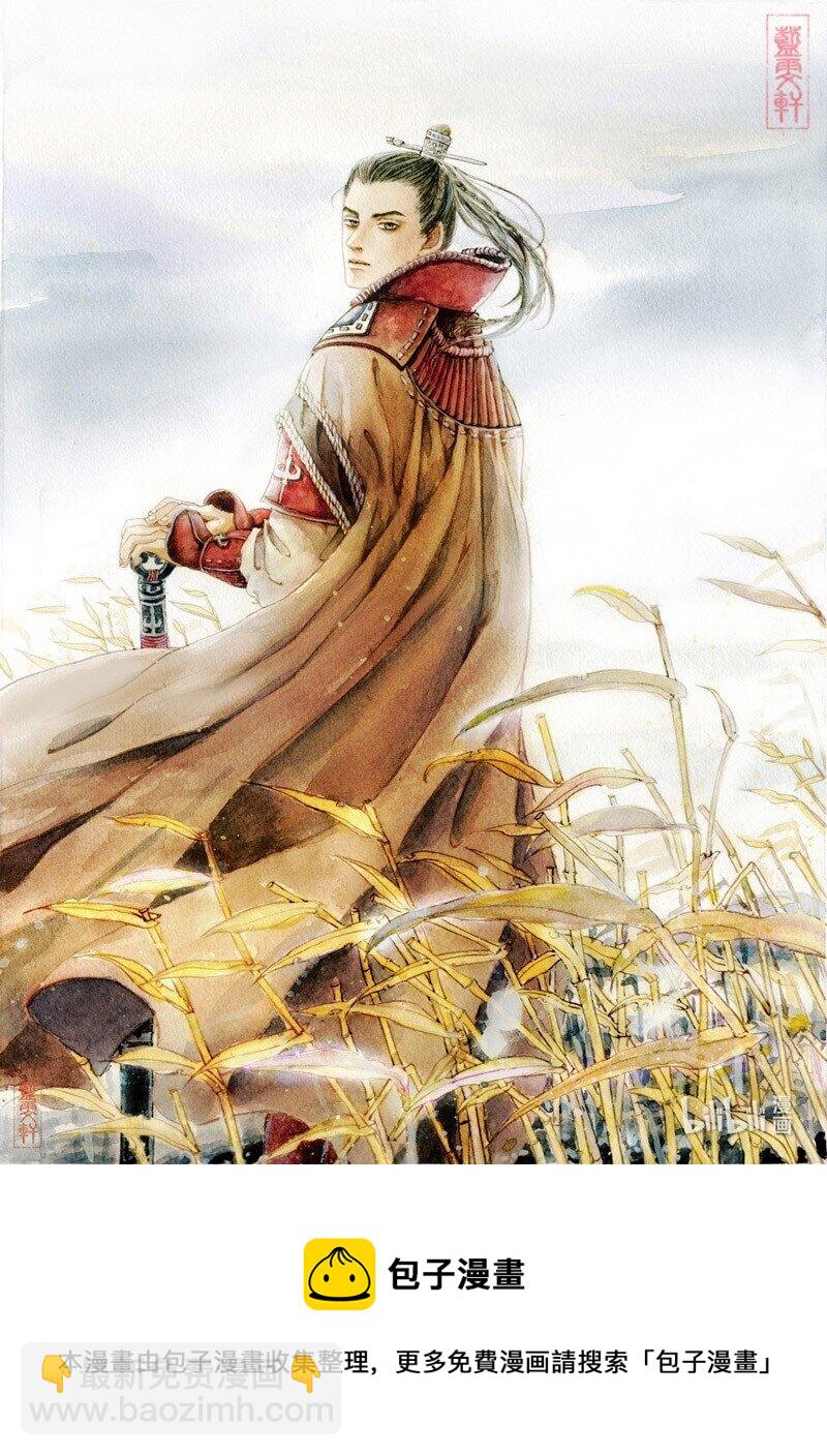 十二 淝水之战（下）-第11话