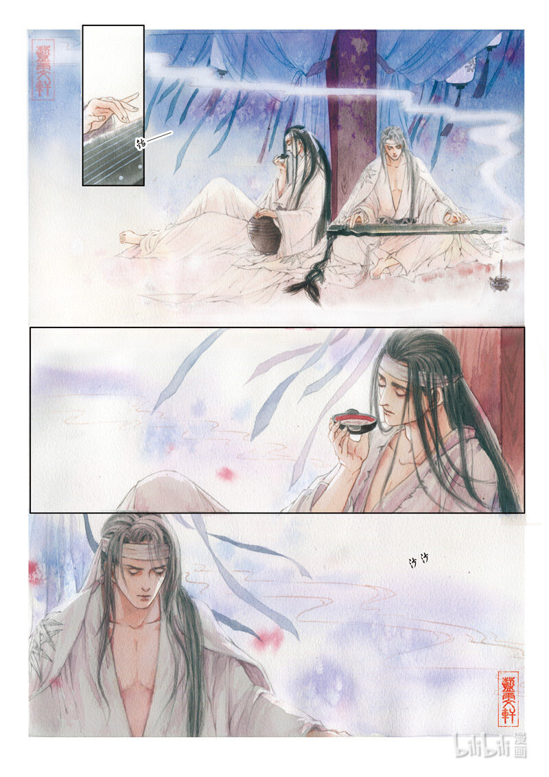 十八 阮籍丧母（上）-第17话