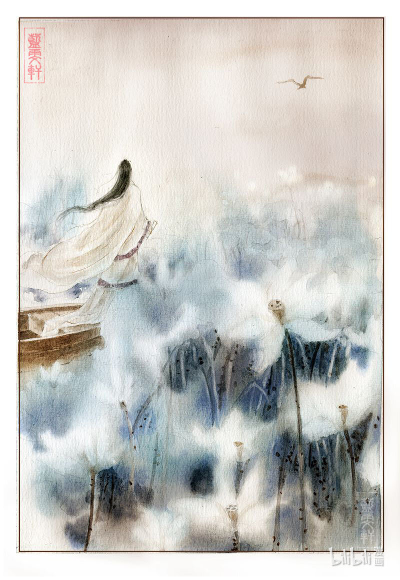 三 看杀卫玠（上）-第3话