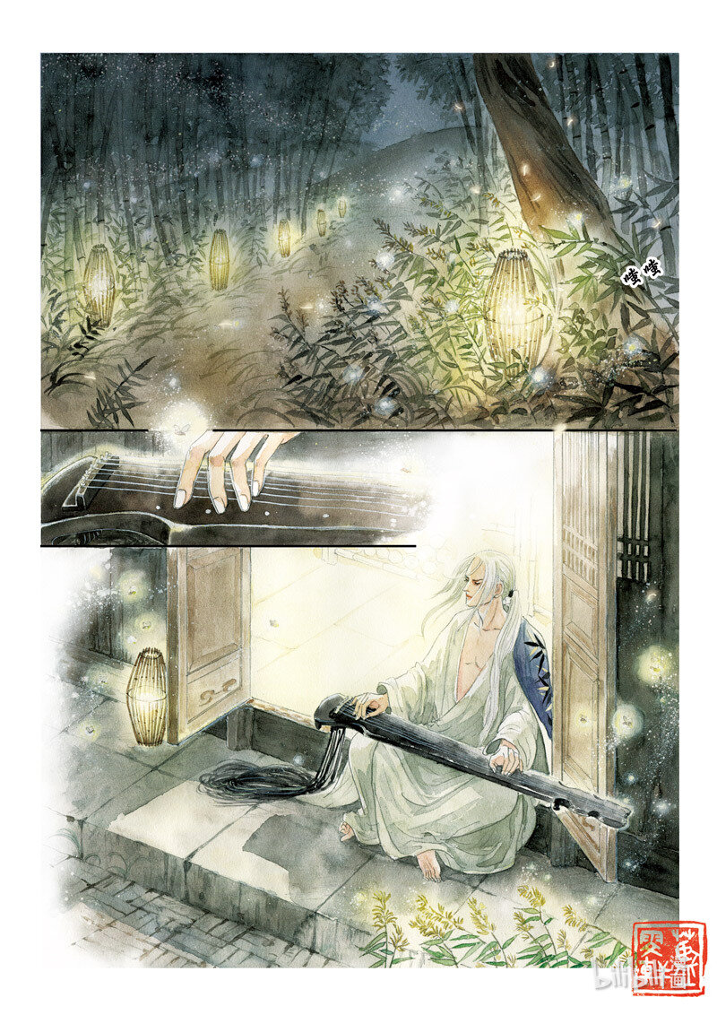 二十八 广陵散（上）-第25话