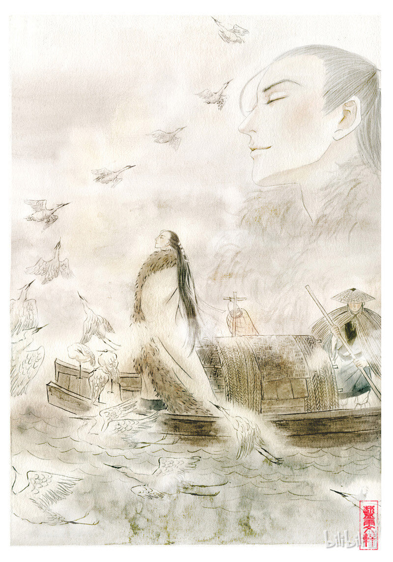 五 雪夜访戴-第5话