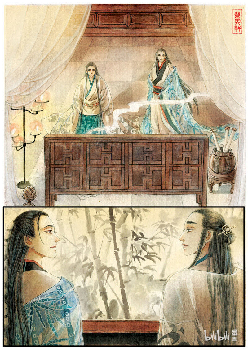 七 竹林之游（下）-第7话