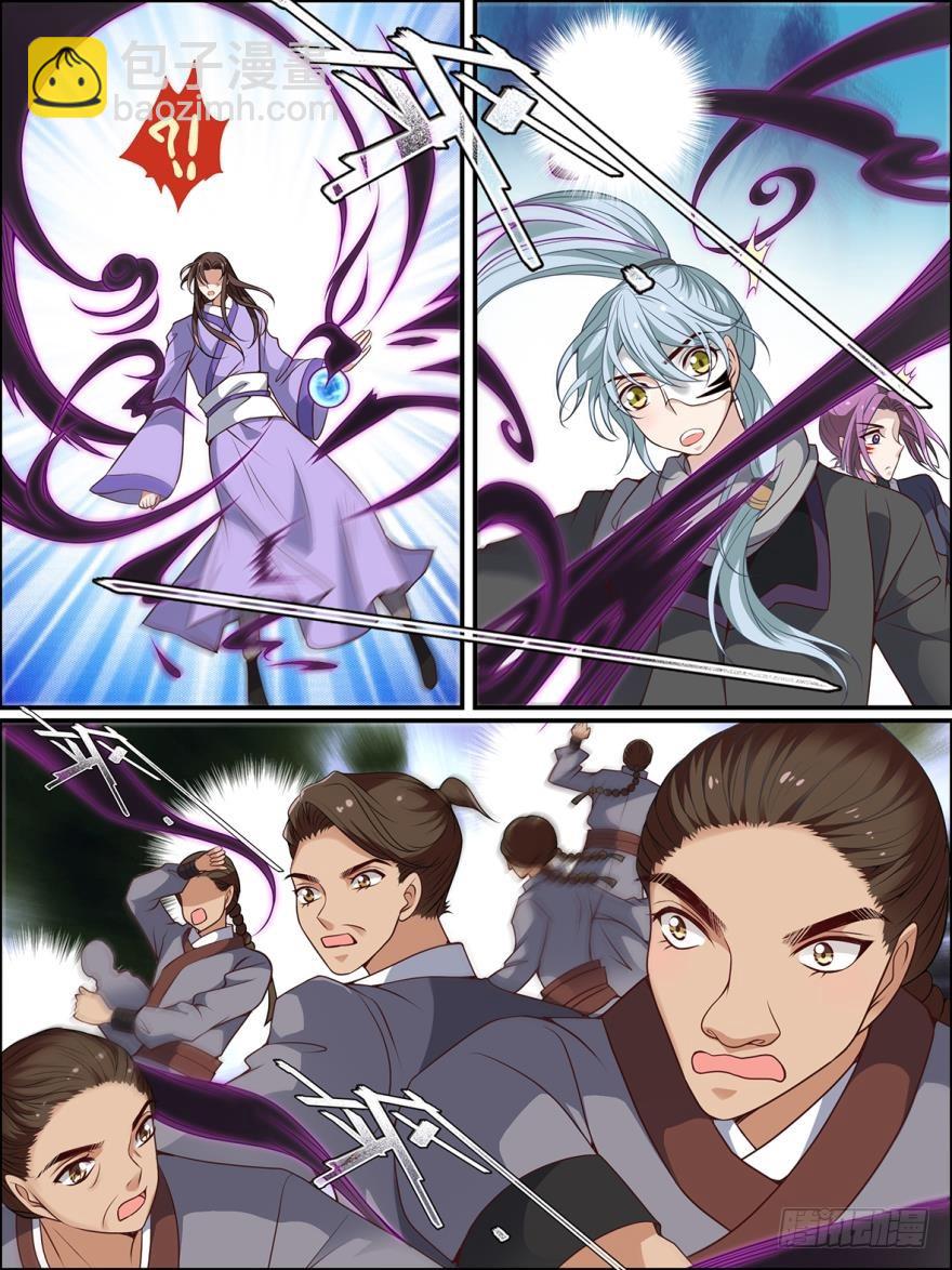 第五十九话-第59话