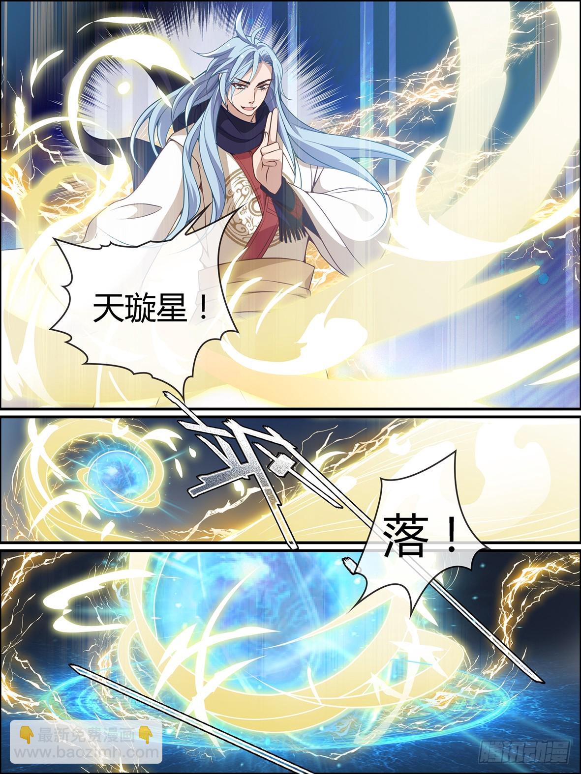 第六十一话-第61话