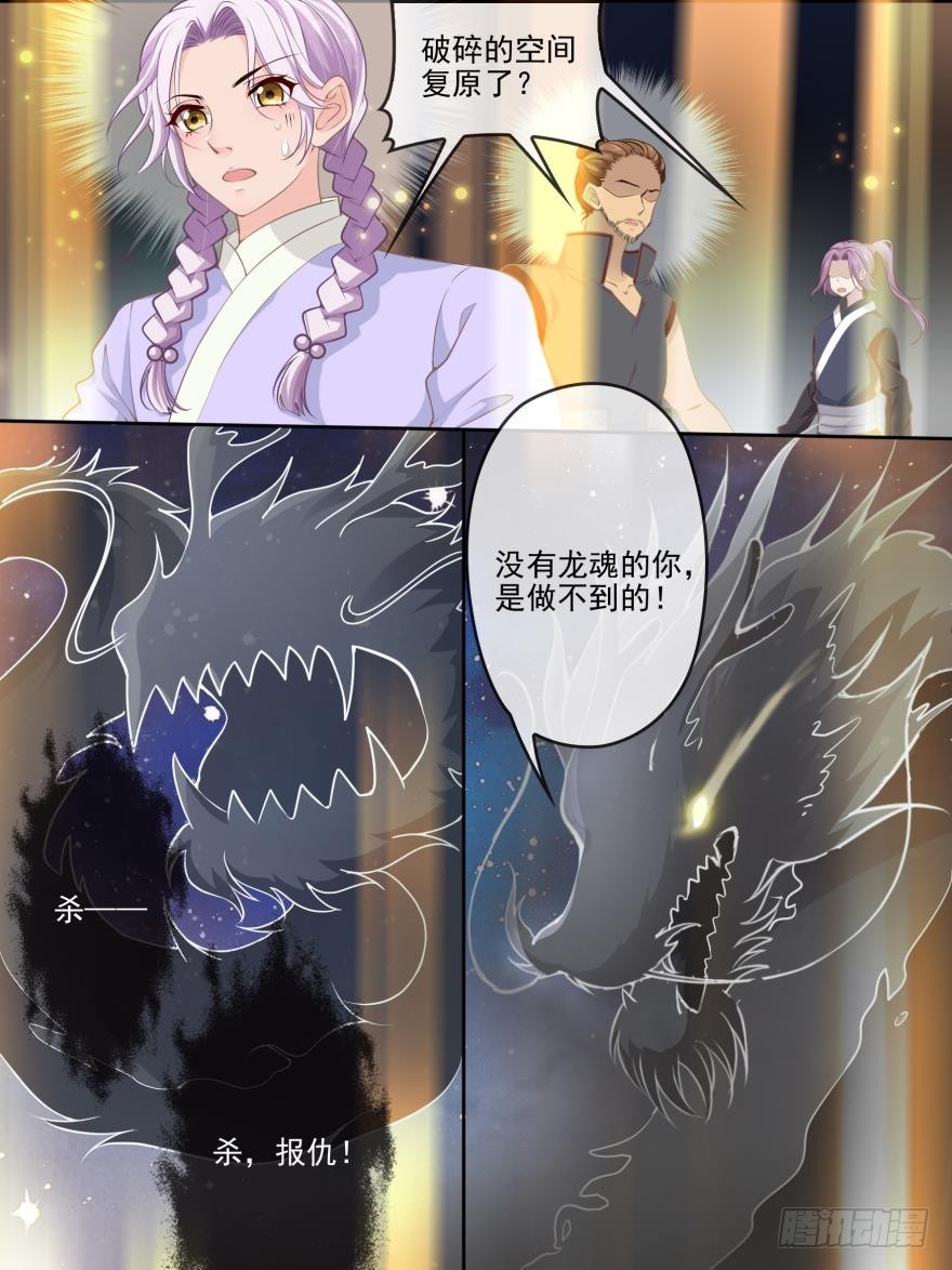 第六十三话-第63话