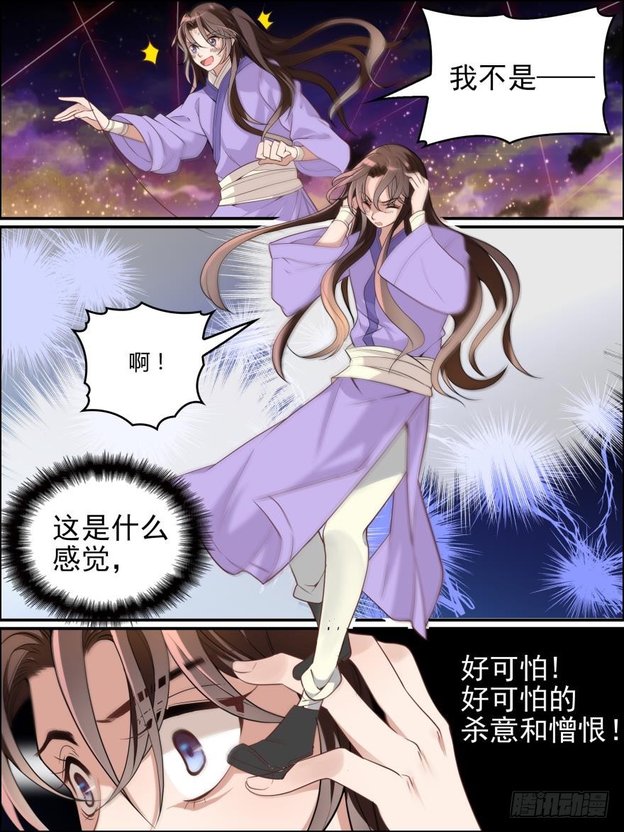 第六十三话-第63话