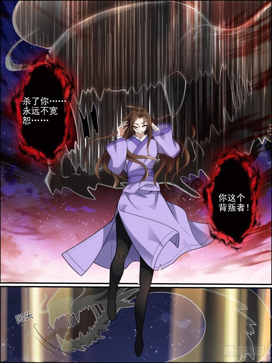 第六十三话-第63话