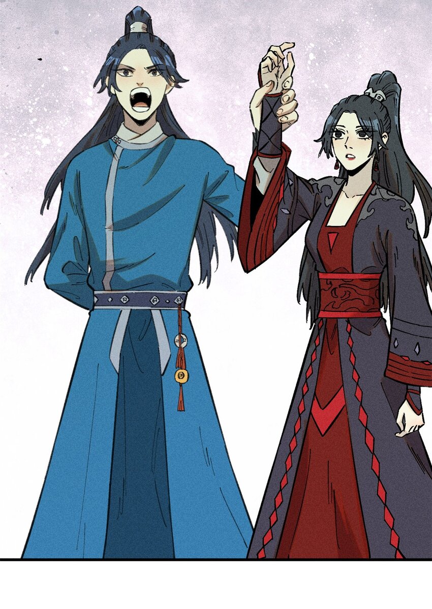 視死如歸魏君子 - 21 融化冰心 - 2