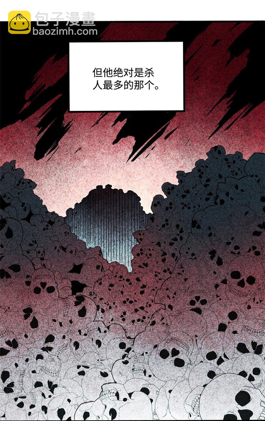 31 知道真相的我眼泪掉下来-第31话