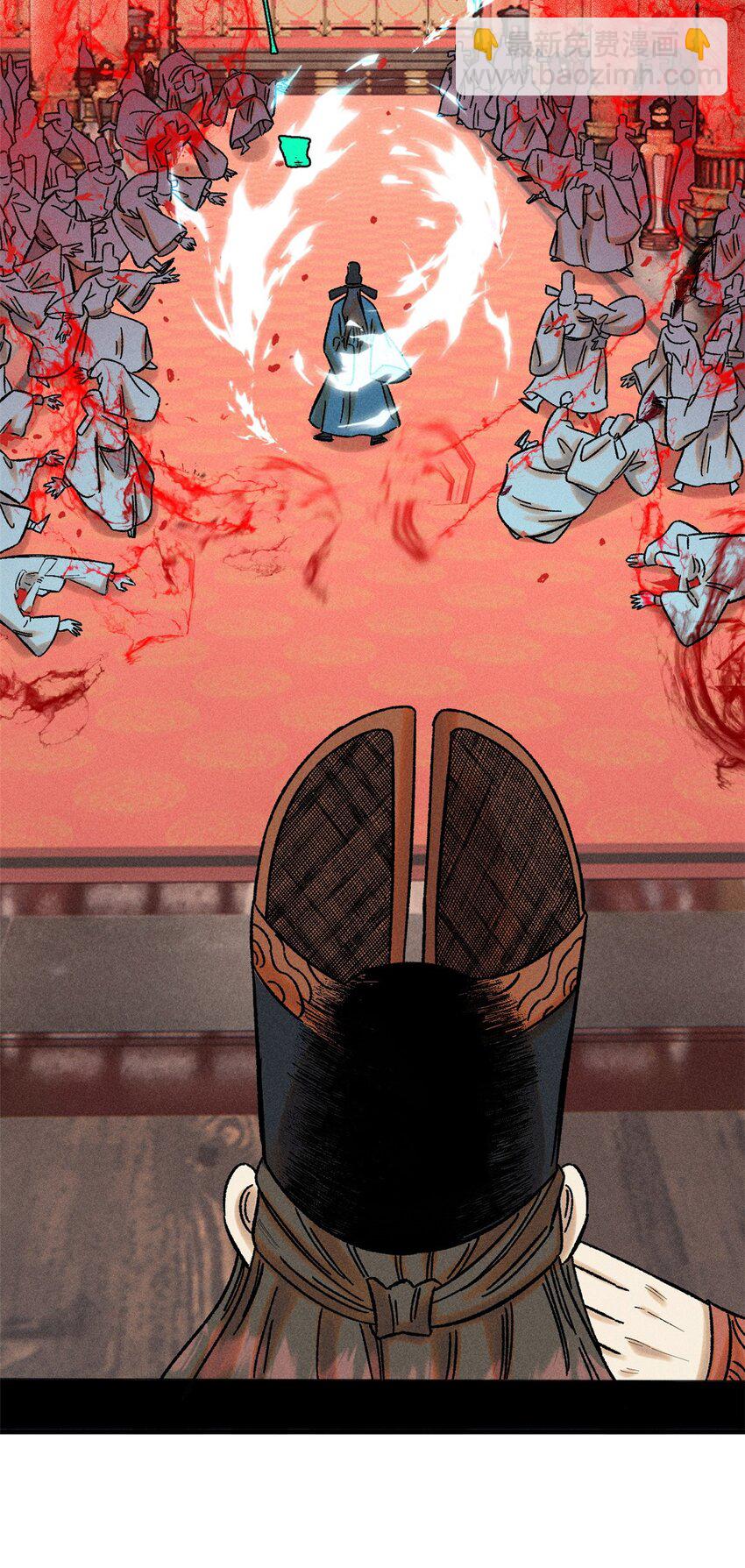 51 老匹夫们狂吐血-第51话