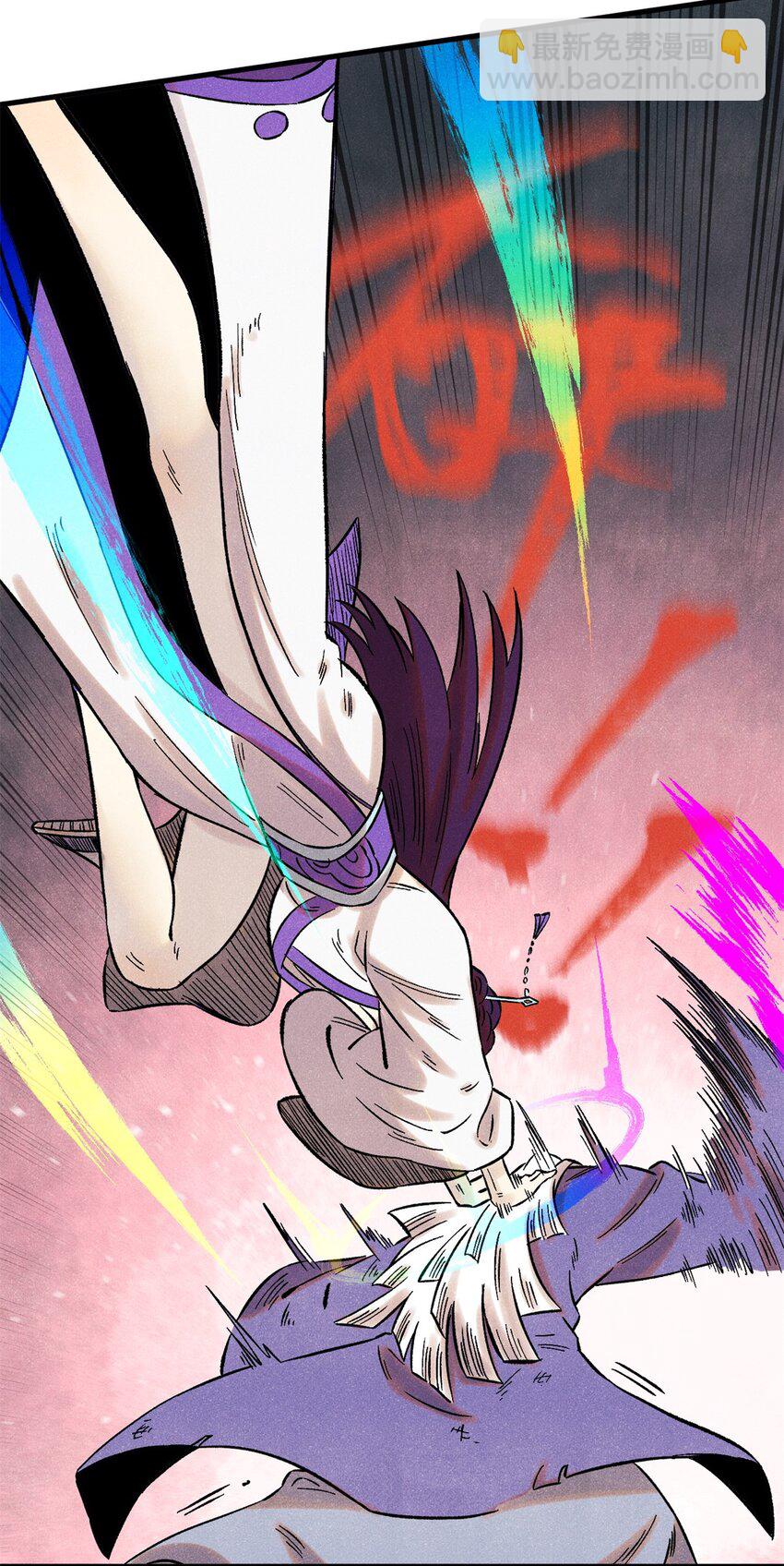 57 原来他也是铁血救国会的-第57话