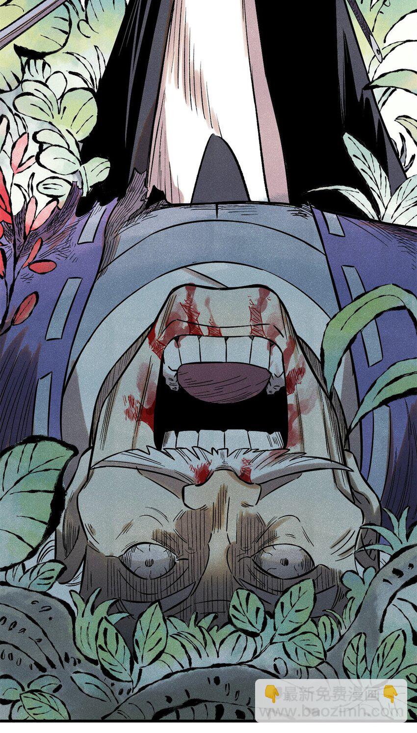 57 原来他也是铁血救国会的-第57话