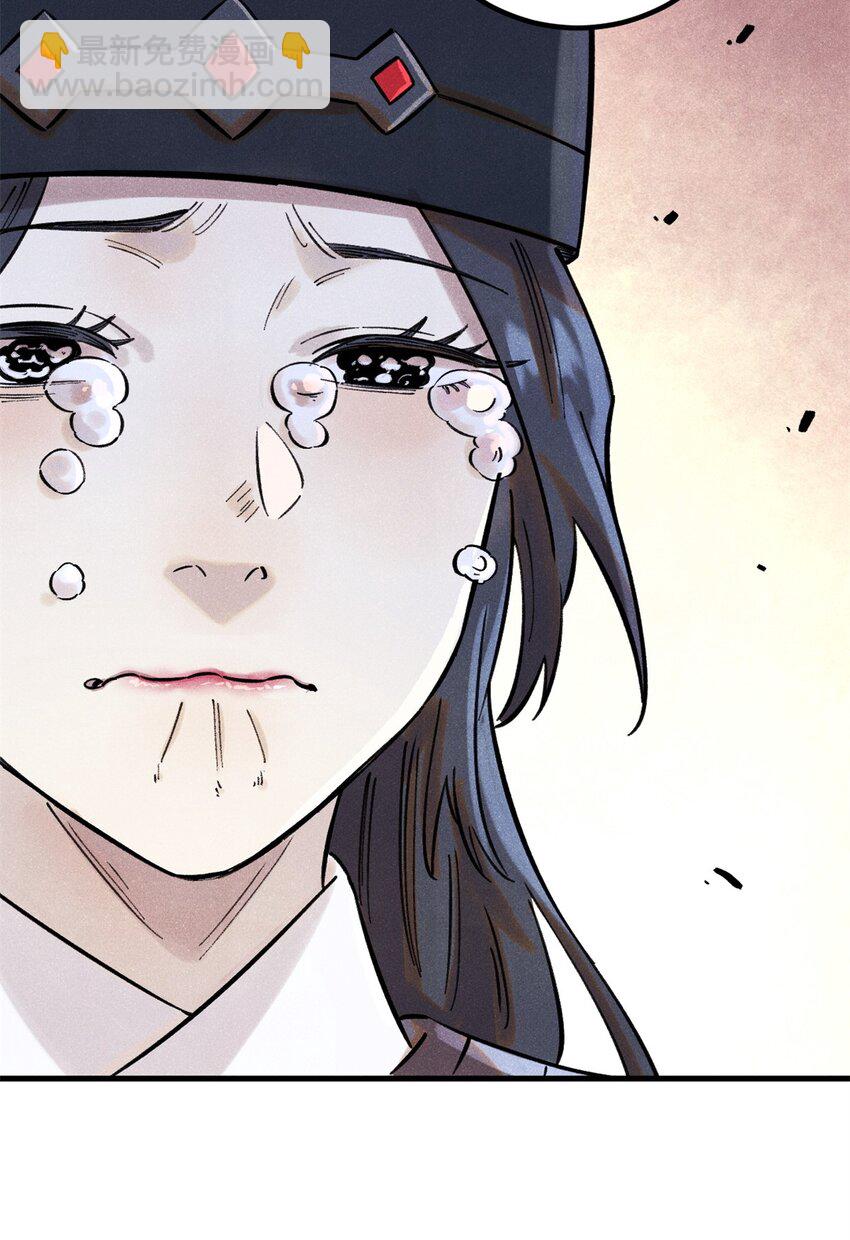 59 皇帝让权(1/2)-第59话