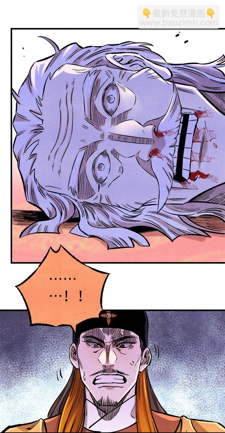 59 皇帝让权(1/2)-第59话