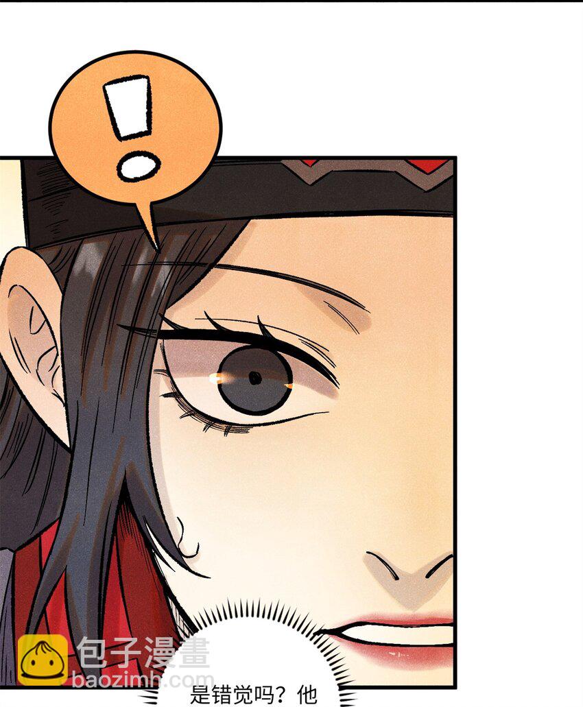 59 皇帝让权(1/2)-第59话