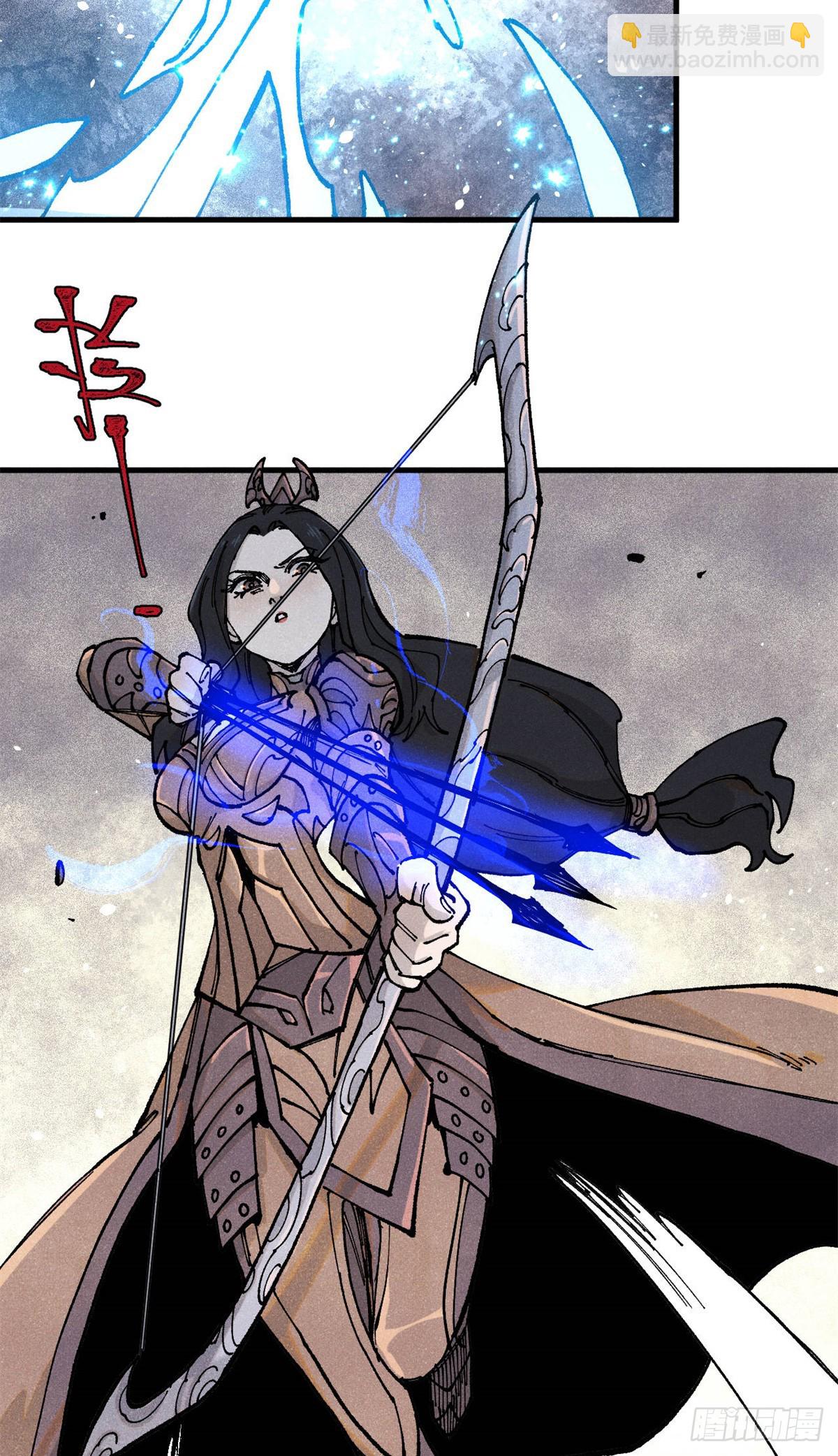 視死如歸魏君子 - 97 賈秋壑的後手(1/2) - 2