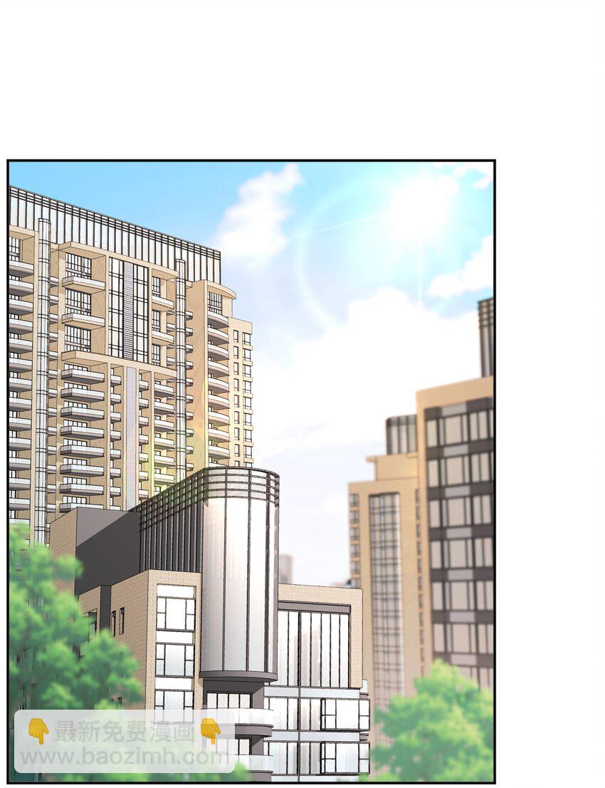 011 我来帮你脱吧！-第11话