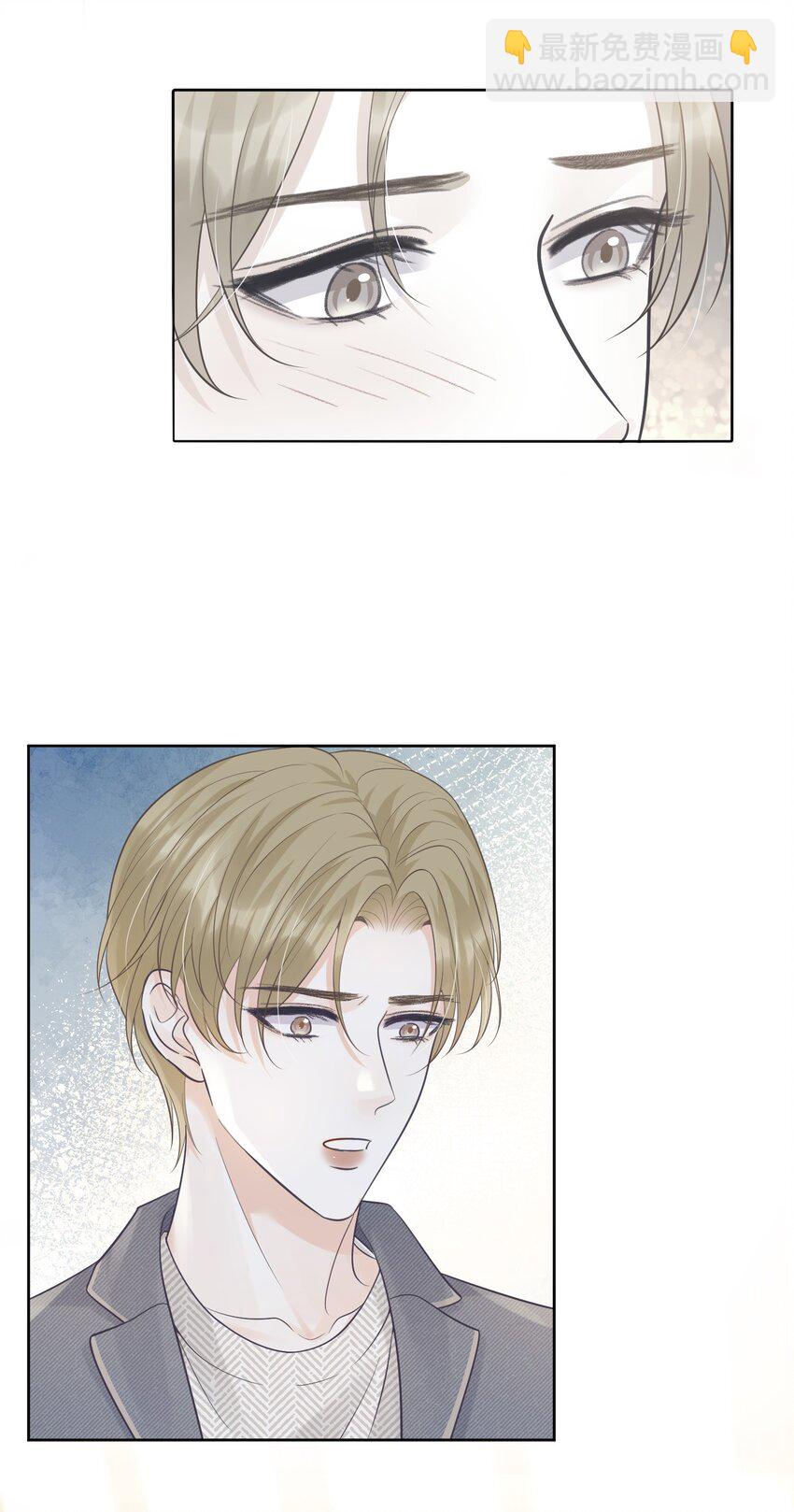 017 在一起吧-第17话